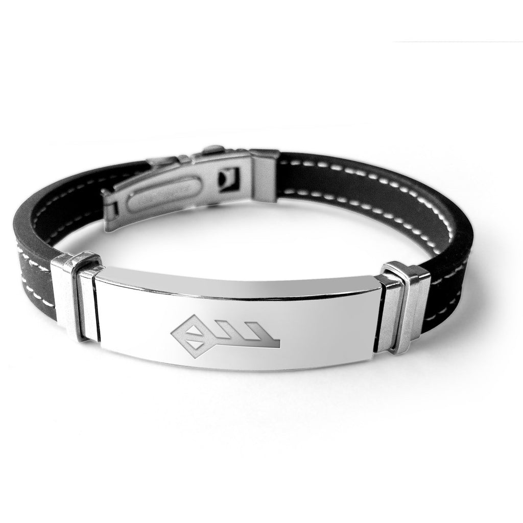silver love bind rune bracelet